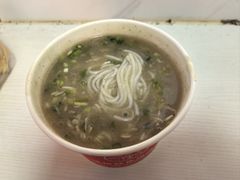 -汪记鲜鱼糊汤粉(沈阳路总店)