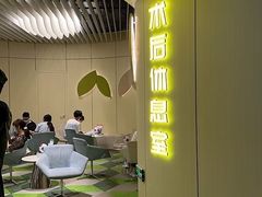 -黑马眼科·近视手术