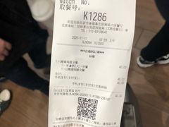 -肯德基(北京南站店)