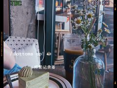 -HAPPEN(江川东路店)