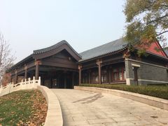 -北京宽沟会议中心
