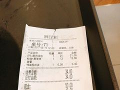 -回味鸭血粉丝汤(南京站店)