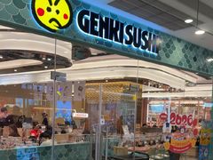 -元气寿司(环球港店)