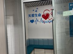 -守诺宠物医院·眼科· 特色牙科·异宠专科(虹口店)