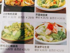 -丝路东方虾仁水饺(北京路二宫汇嘉店)