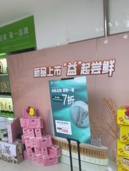 点击看大图 -清颜堂丨分子祛痘·功效美肤