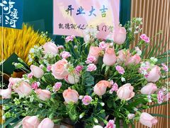 -泸溪河桃酥(西直门凯德店)