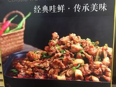 -咏哇(厦门翔安汇景广场店)