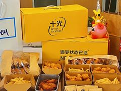 -西安高新希尔顿酒店·咖啡露台西餐厅