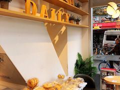 -BreadTalk面包新语·烘焙蛋糕(富力海珠城店)