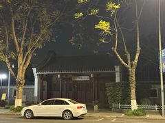 -都谷包子(天一广场店)