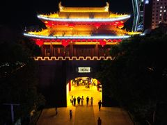 -汉江公园