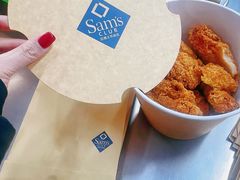 -山姆会员商店(亦庄创意生活广场店)