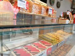 -東更道点心行(文化东路店)