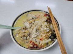 -明呈黄鱼面馆(斜土路店)