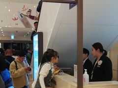 -新罗免税店(首尔总店)