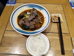 -U鼎冒菜