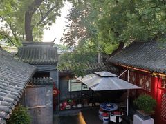 -程府宴-国宴(南长街·四合院店)