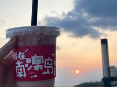 -南澳岛打卡果汁冰公司