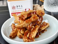 -多味居(剪子巷店)