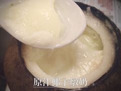 -仁信老铺(华盖路店)
