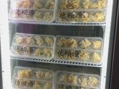 -德顺源·非遗烧麦·老菜(建和嘉园店)
