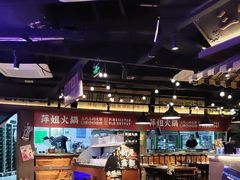 -萍姐火锅·公路夜市(打浦桥日月光店)
