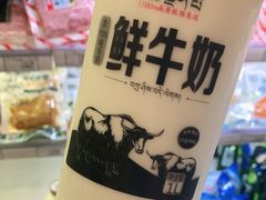 -绿叶子超市(公园大道店)