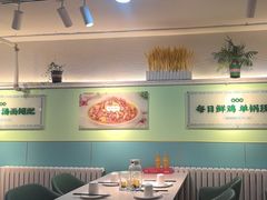 -金柱大盘鸡(跃进街店)