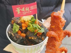 -董顺桃小粒臭豆腐(太平街一店)