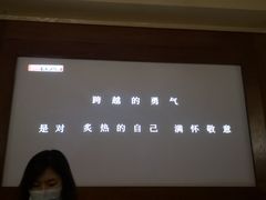 -尚足影院式足疗·住宿·美食(解放碑店)