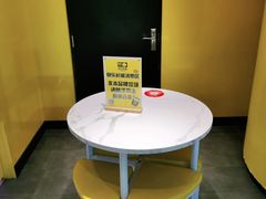 用餐区-快乐柠檬(银泰百货大红门店)