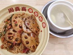 -周真真南昌拌粉·瓦罐汤(敦化路店)