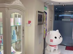 -咪咪比基尼脱毛专业店