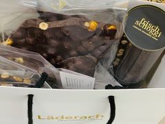 -Laderach 莱德拉(上海环贸iapm店)