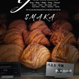 2022必吃榜新上榜 ｜Smaka