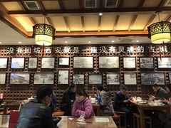 -毅祥斋老孙家泡馍(北院门鼓楼店)