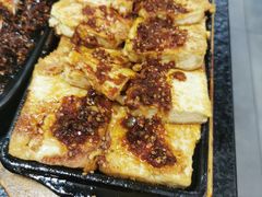 铁板煎豆腐-金龙烧烤·牛肉面(西塔店)