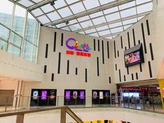 -中影国际影城(宁波江北来福士店)