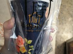 -厝内小眷村(天河南一路店)