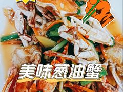 -锦里海景海鲜餐厅.三亚老字号(亚龙湾中心广场店)