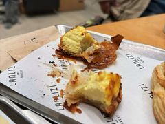 -LANLIZI BAKERY(COSMO店)