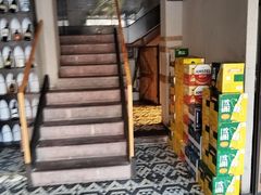 -野人部落(荷兰村店)