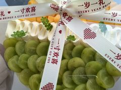 -喵小喵烘焙(广宜文苑店)