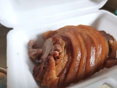香薰元蹄-天添手撕猪手(德政中路店)
