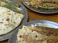 牛肉大葱肉饼-王庄子肉饼馅饼(廊坊财富第一街店)