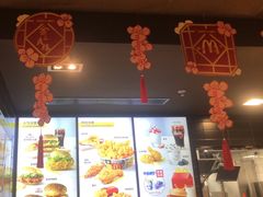 -麦当劳(温州人民路店)