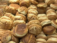 -杨老大焙子月饼干货(宽巷子民族美食街店)