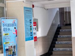 门面-大连市中山区市民健身中心