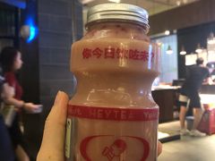 -喜茶(深圳福田星河COCO Park店)